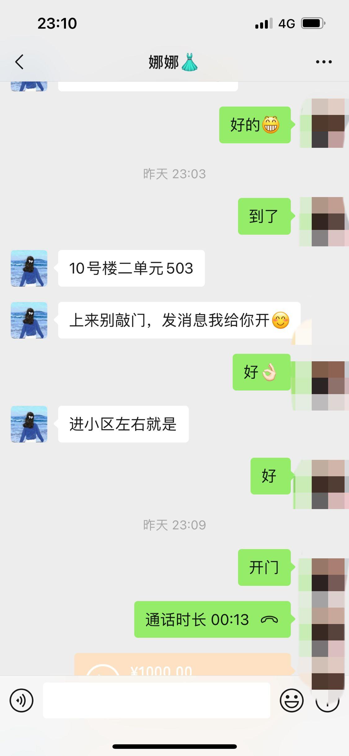 3dbddedacc90a064f3e0848beaefe54b.jpg